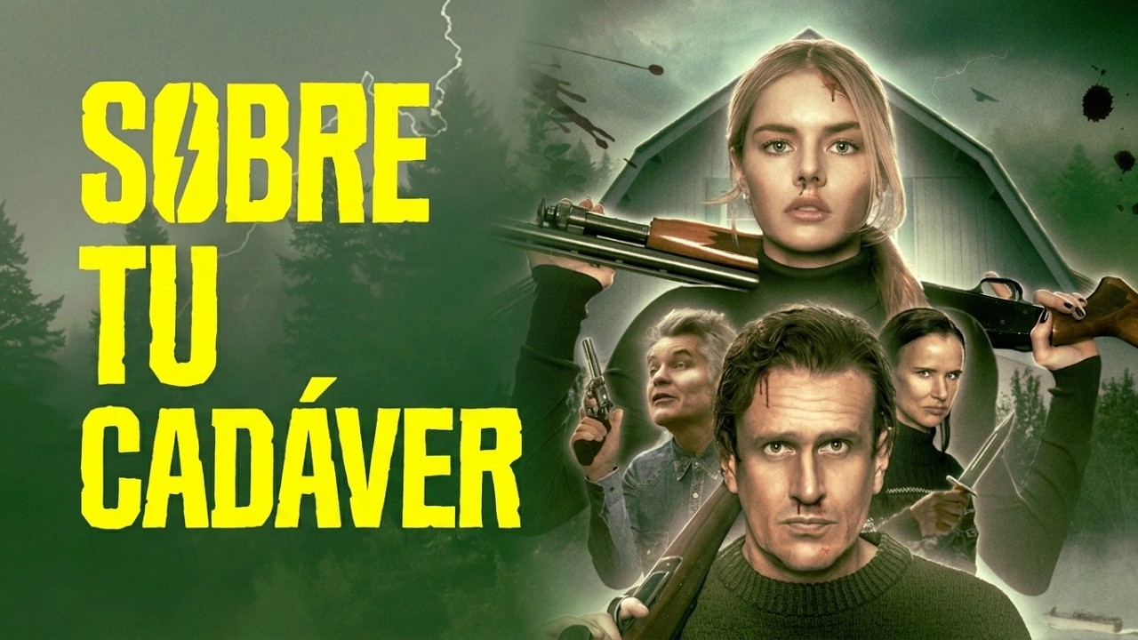 Películas para no perderse