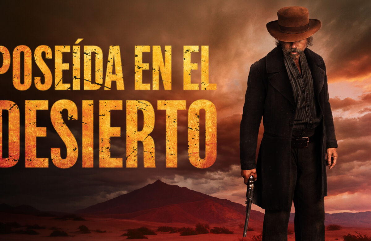 Películas para no perderse