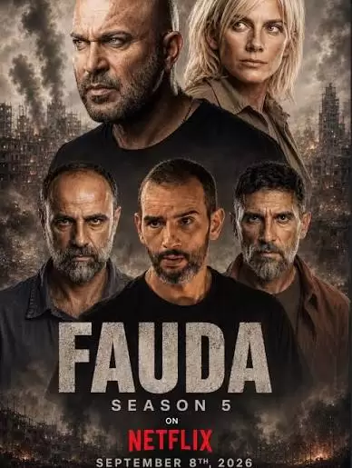 FAUDA 5