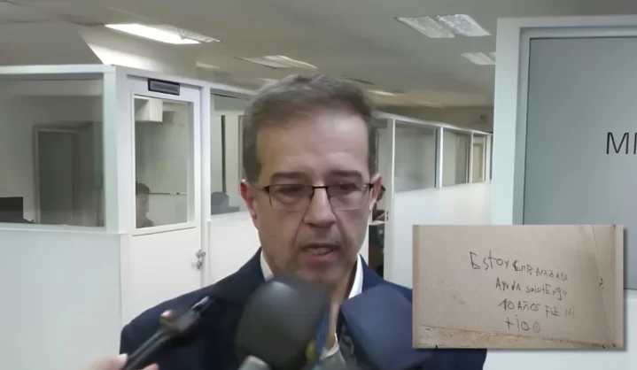 Fiscal de UFI-ANIVI: «El mensaje de abuso fue borrado por las autoridades de la escuela»