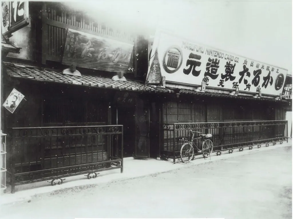 nintendo 1889